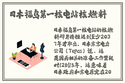 一个色农夫